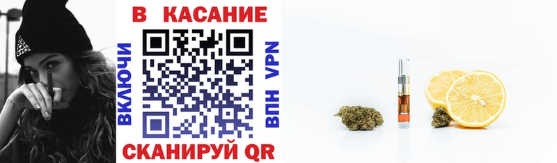 Виды наркоты Среднеуральск Канабис Галлюциногенные грибы ГАШИШ Alpha PVP
