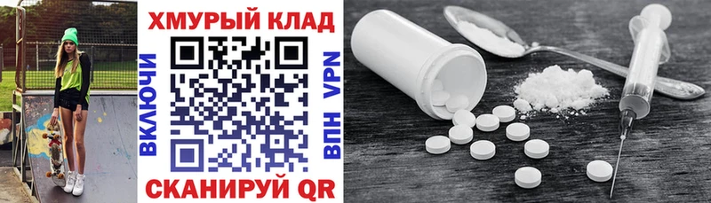 где купить   Среднеуральск  ГЕРОИН хмурый 