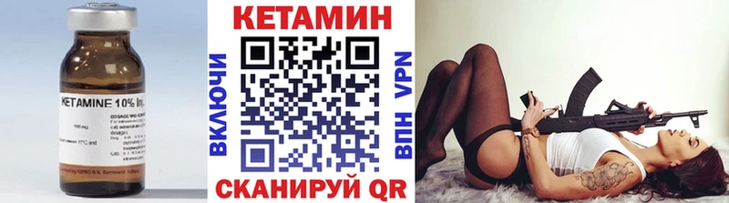 shop наркотические препараты  Среднеуральск  Кетамин ketamine 