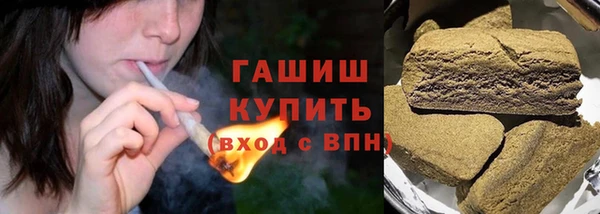 стафф Пролетарск