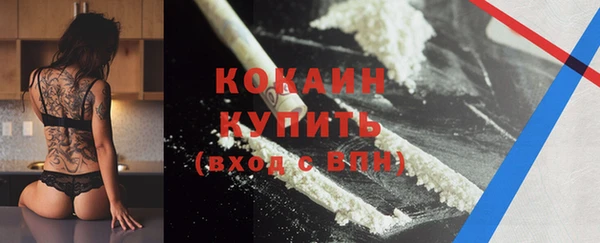 первитин Приозерск