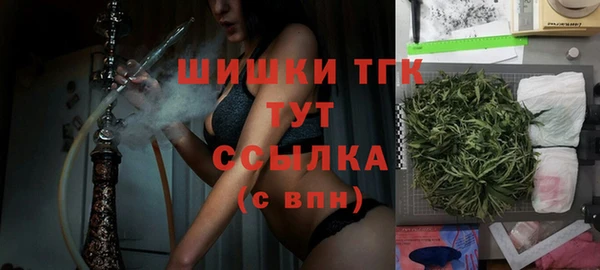 первитин Приозерск
