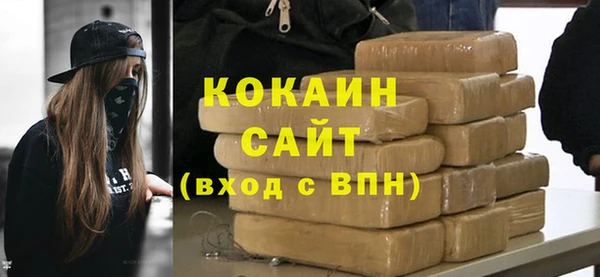 стафф Пролетарск