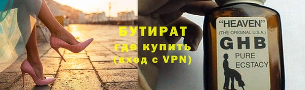 COCAINE Белая Калитва