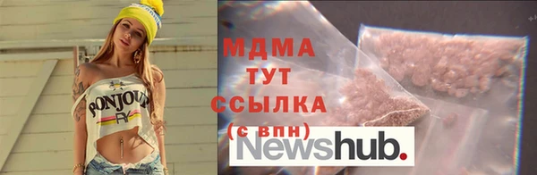 первитин Приозерск