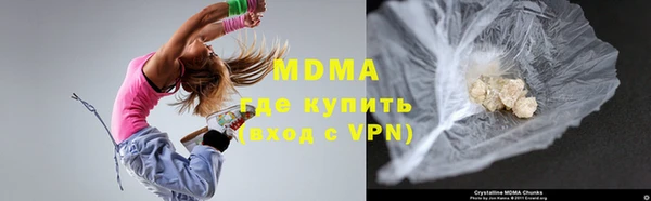 стафф Пролетарск