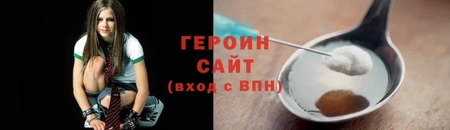 мефедрон мука Белая Холуница