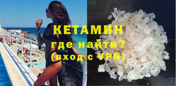 стафф Пролетарск