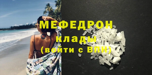 соль курить ск Анива