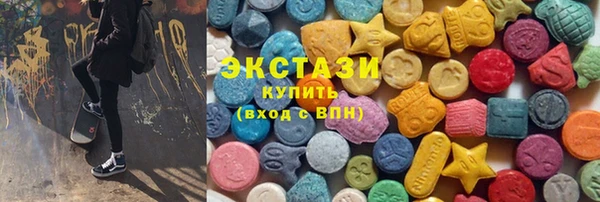 первитин Приозерск