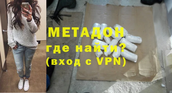 индика Покровск