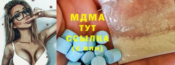 первитин Приозерск