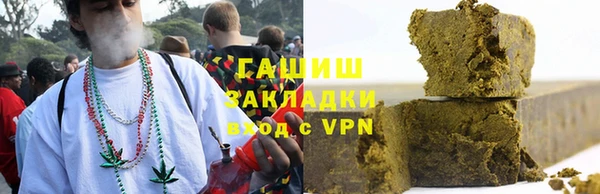 первитин Приозерск