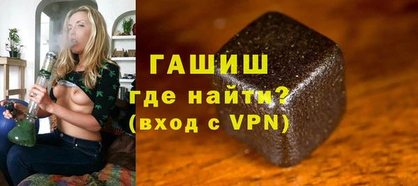 стафф Пролетарск