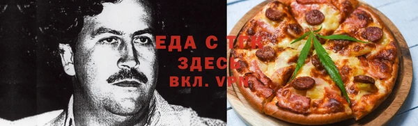 первитин Приозерск