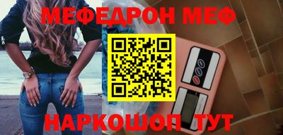 амфетамин Тулун