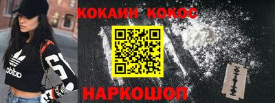 амфетамин Тулун