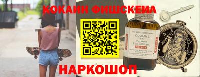 амфетамин Тулун