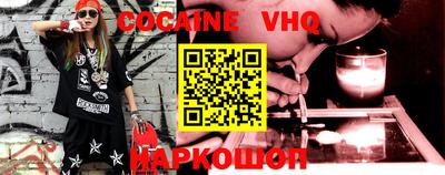 амфетамин Тулун