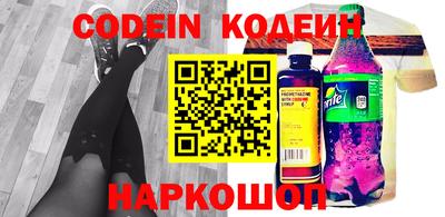 амфетамин Тулун