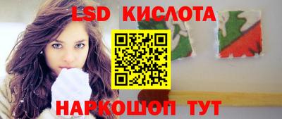 spice Туймазы