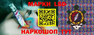 дживик Тула