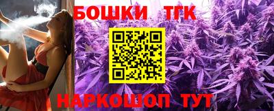 spice Туймазы