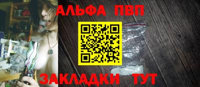 spice Туймазы