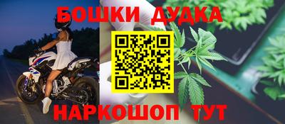 spice Туймазы