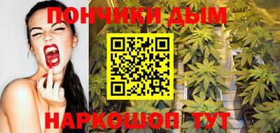 дживик Тула