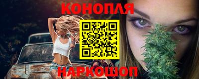 амфетамин Тулун