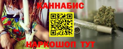 дживик Тула