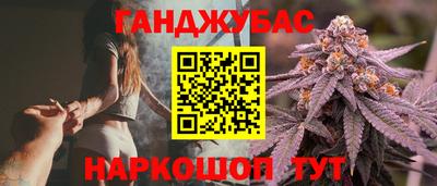 амфетамин Тулун