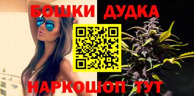 spice Туймазы
