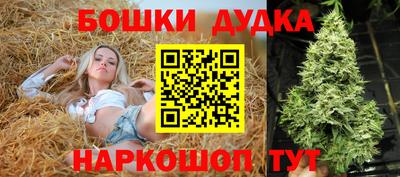 амфетамин Тулун