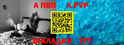 амфетамин Тулун