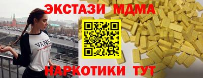 дживик Тула