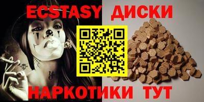 spice Туймазы