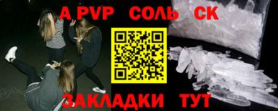 дживик Тула