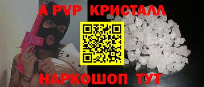 амфетамин Тулун