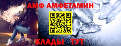spice Туймазы