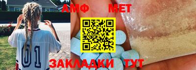 spice Туймазы