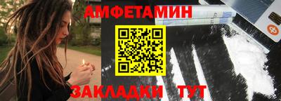 spice Туймазы