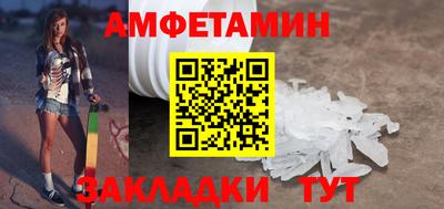 дживик Тула