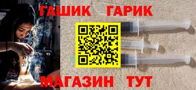 spice Туймазы