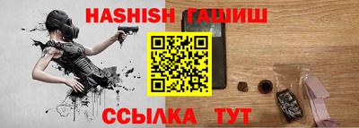 spice Туймазы