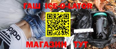 spice Туймазы