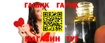 spice Туймазы