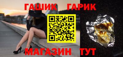 дживик Тула
