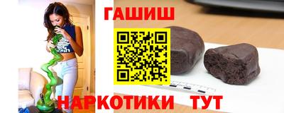 амфетамин Тулун